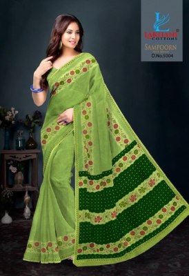 Sampoorn by lakahani pure cotton printed saree with blouse catalogue sarees catalogs