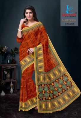 Sampoorn by lakahani pure cotton printed saree with blouse catalogue sarees catalogs