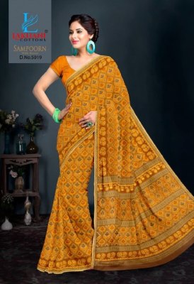 Sampoorn by lakahani pure cotton printed saree with blouse catalogue sarees catalogs