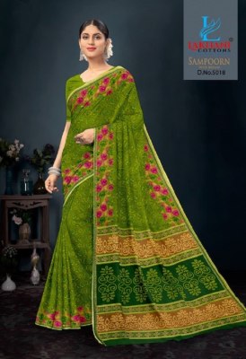 Sampoorn by lakahani pure cotton printed saree with blouse catalogue sarees catalogs