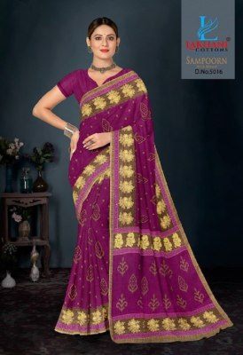 Sampoorn by lakahani pure cotton printed saree with blouse catalogue sarees catalogs