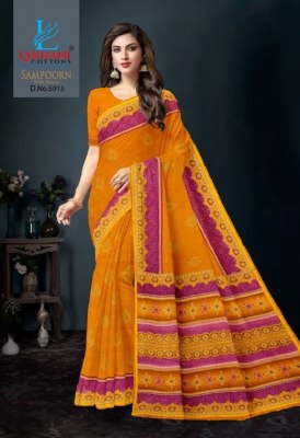 Sampoorn by lakahani pure cotton printed saree with blouse catalogue sarees catalogs