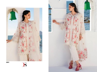 Sana Safinaz muslin embroidered 24 by deepsy pure cotton  embroidered pakistani suit catalogue at low rate pakistani suit catalogs