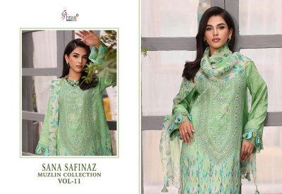 Sana safinaz muslin collection vol 11 by shree fab unstitched suit catalogue  salwar kameez catalogs