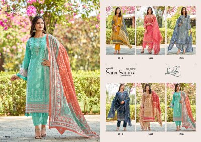 Sana samiya by Levisha cambric cotton printed unstitched dress material catalogue at affordable rate salwar kameez catalogs