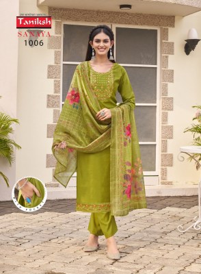 Sanaya vol 1 by Taniksh Fancy neck embroidered kurta with bottom and digital printed dupatta catalogue at affordable rate  readymade suit catalogs