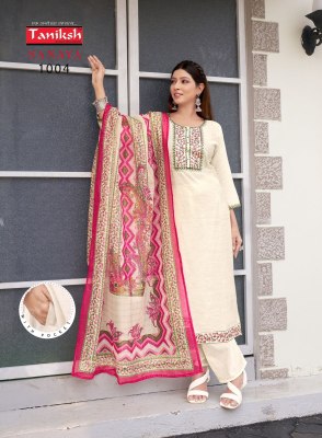 Sanaya vol 1 by Taniksh Fancy neck embroidered kurta with bottom and digital printed dupatta catalogue at affordable rate  readymade suit catalogs