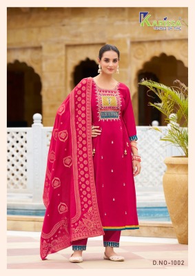 Sandhya by Karissa premium roman silk designer top bottom and dupatta set readymade suit catalogs