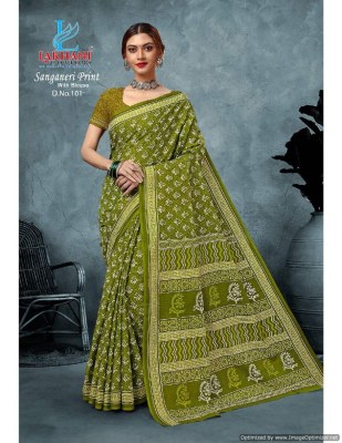 Sanganeri vol 1 by lakhani heavy cotton printed saree catalogue at affordable rate sarees catalogs