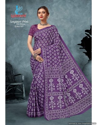 Sanganeri vol 1 by lakhani heavy cotton printed saree catalogue at affordable rate sarees catalogs