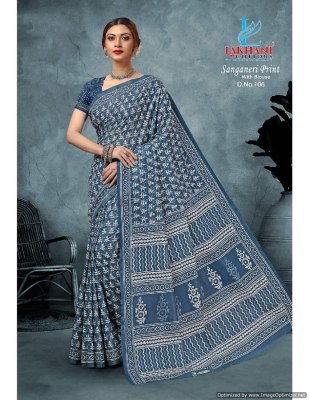 Sanganeri vol 1 by lakhani heavy cotton printed saree catalogue at affordable rate sarees catalogs