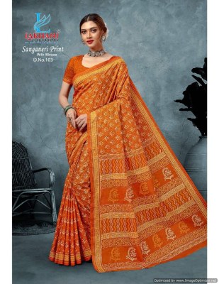 Sanganeri vol 1 by lakhani heavy cotton printed saree catalogue at affordable rate sarees catalogs