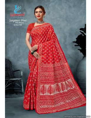 Sanganeri vol 1 by lakhani heavy cotton printed saree catalogue at affordable rate sarees catalogs