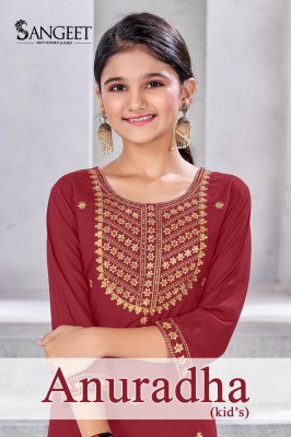 Sangeet Anuradha Kids Wear Top And Pant Set Bombay Viscose Rayon with Gold Embroidery And Sequence Work Wholesale Sangeet