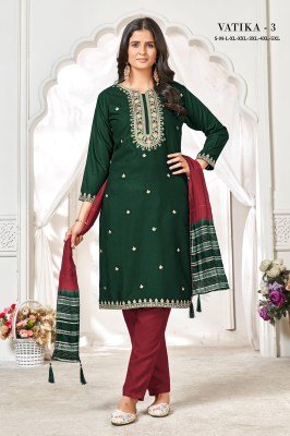 Sangeet Vatika 3 Heavy Rayon Gold Print Kurti Set with Heavy Chanderi Sequence Shaded Dupatta Wholesale kurtis catalogs