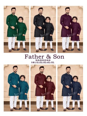 Sangeet present limited adition silk fabric father and son kurta catalogue  at amaviexpo mens kurta