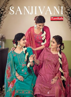 Sanjivani vol 1 by Taniksh cotton viscorse embroidered readymade suit catalogue at low rate Taniksh