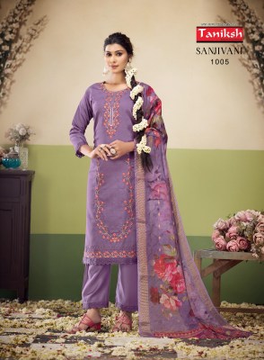 Sanjivani vol 1 by Taniksh cotton viscorse embroidered readymade suit catalogue at low rate readymade suit catalogs