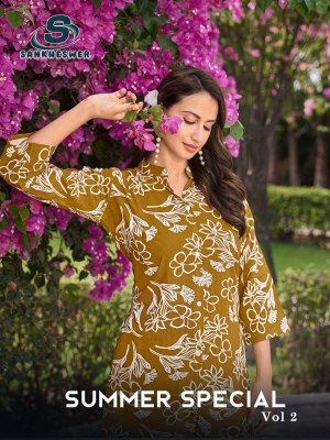 Sankheshwer Summer Spacial Vol 2  Lightweight Comfort Rayon Co-ord SetCollection Wholesale wholesale catalogs