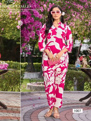 Sankheshwer Summer Spacial Vol 2  Lightweight Comfort Rayon Co-ord SetCollection Wholesale co ord set catalogs