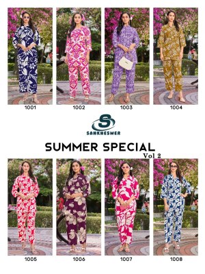 Sankheshwer Summer Spacial Vol 2  Lightweight Comfort Rayon Co-ord SetCollection Wholesale co ord set catalogs