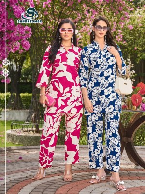 Sankheshwer Summer Spacial Vol 2  Lightweight Comfort Rayon Co-ord SetCollection Wholesale co ord set catalogs
