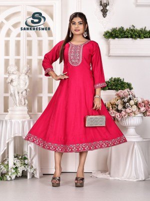 Sankheswer Anarkali Vol 1 Roman Silk Top with Neck Work Crepe Fancy anarkali suit Inner Wholesale fancy Anarkali suit catalogs