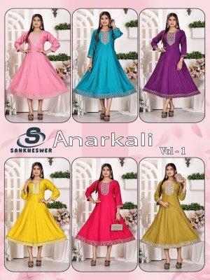 Sankheswer Anarkali Vol 1 Roman Silk Top with Neck Work Crepe Fancy anarkali suit Inner Wholesale fancy Anarkali suit catalogs