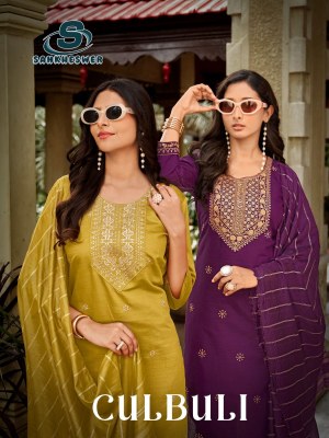 Sankheswer Culbuli Vol 1 Kruti Pant And Dupatta Neck work with work Duppta fancy  Wholesale  wholesale catalogs