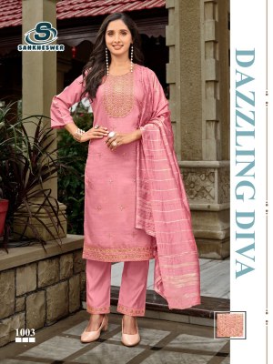Sankheswer Culbuli Vol 1 Kruti Pant And Dupatta Neck work with work Duppta fancy  Wholesale  kurtis catalogs