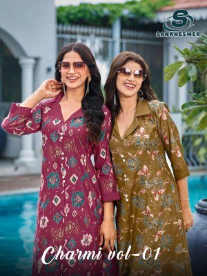Sankheswer Impex Charmi Vol 1 Vertical Foil Discharge Printed Fabric   Vertical Design Bottom Wholesale wholesale catalogs