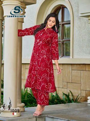  Sankheswer Impex Summer Cool Vol 2 Reyon Foil Print Cord Set with Collar And Pocket  Wholesale co ord set catalogs