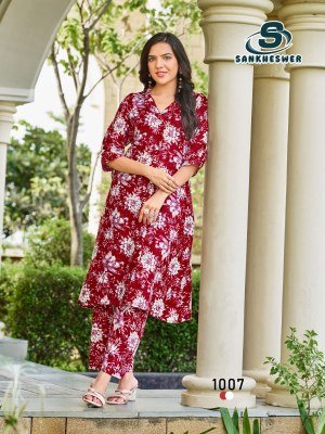  Sankheswer Impex Summer Cool Vol 2 Reyon Foil Print Cord Set with Collar And Pocket  Wholesale co ord set catalogs