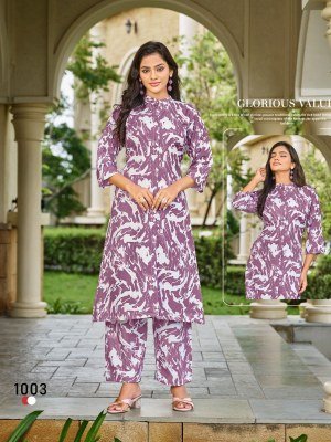  Sankheswer Impex Summer Cool Vol 2 Reyon Foil Print Cord Set with Collar And Pocket  Wholesale co ord set catalogs