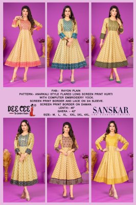 Sanskar by deecee Anarkali style fancy printed kurti catalogue  kurtis catalogs