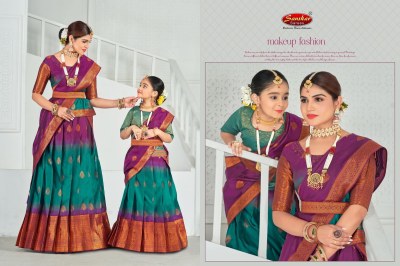 Sanskar style by gungun fancy weaving silk lehenga choli dupatta catalogue at affordable rate lehenga choli catalogs