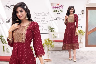 Sapna 2.0 by Aanchi Kurti Flair Printed Kali cut Kurti catalogue at affordable rate kurtis catalogs