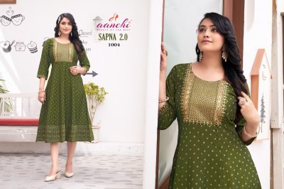 Sapna 2.0 by Aanchi Kurti Flair Printed Kali cut Kurti catalogue at affordable rate kurtis catalogs