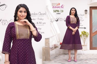 Sapna 2.0 by Aanchi Kurti Flair Printed Kali cut Kurti catalogue at affordable rate kurtis catalogs