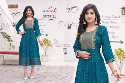 Sapna 2.0 by Aanchi Kurti Flair Printed Kali cut Kurti catalogue at affordable rate kurtis catalogs