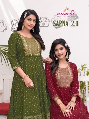 Sapna 2.0 by Aanchi Kurti Flair Printed Kali cut Kurti catalogue at affordable rate kurtis catalogs