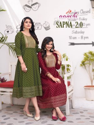Sapna 2.0 by Aanchi kurti flair printed embroidered kali cut kurti catalogue at affordable rate wholesale catalogs