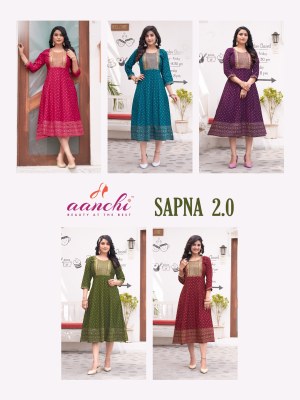 Sapna 2.0 by Aanchi kurti flair printed embroidered kali cut kurti catalogue at affordable rate kurtis catalogs