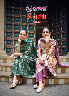 Sara vol 4 by Poonam Heavy reyon foil printed kurti pant with dupatta catalogue at affordable rate wholesale catalogs