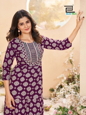 Sarfaraz vol 15 by blue hills neck embroidered rayon printed flair kurti catalogue at low rate kurtis catalogs