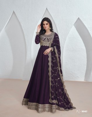 Saroj by Aashirwad creation premium silk gown with dupatta catalogue at low price   gown catalogs