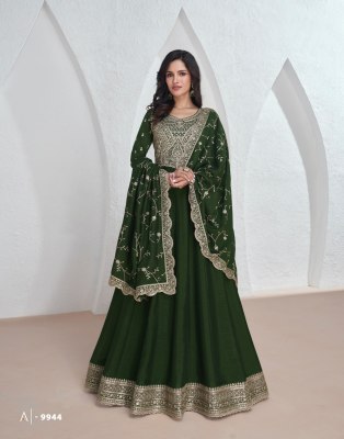 Saroj by Aashirwad creation premium silk gown with dupatta catalogue at low price   gown catalogs