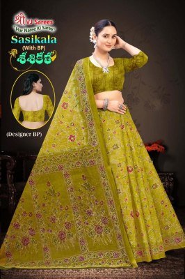 Sasikala vol 1 by VJ Exclusive Heavy Cotton Printed fancy saree with fancy blouse catalog sarees catalogs