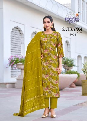 Satrangi vol 8 by Radhika Life style Modal Chanderi Printed Handwork readymade suit catalogue at affordable rate readymade suit catalogs