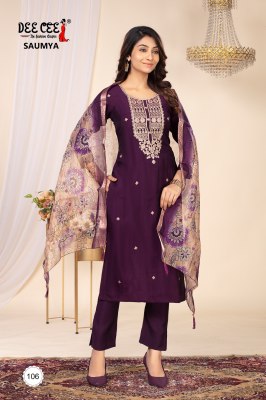 Saumya by Deecee Straight long kurti with bottom and dupatta catalogue at low rate readymade suit catalogs